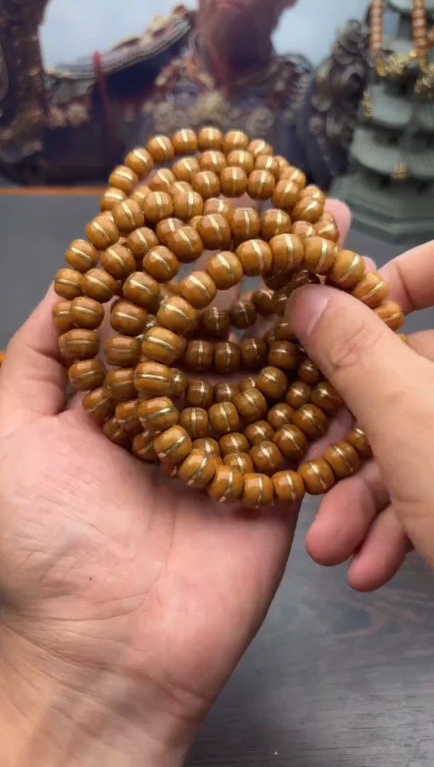 紫金鼠手串31号腰带