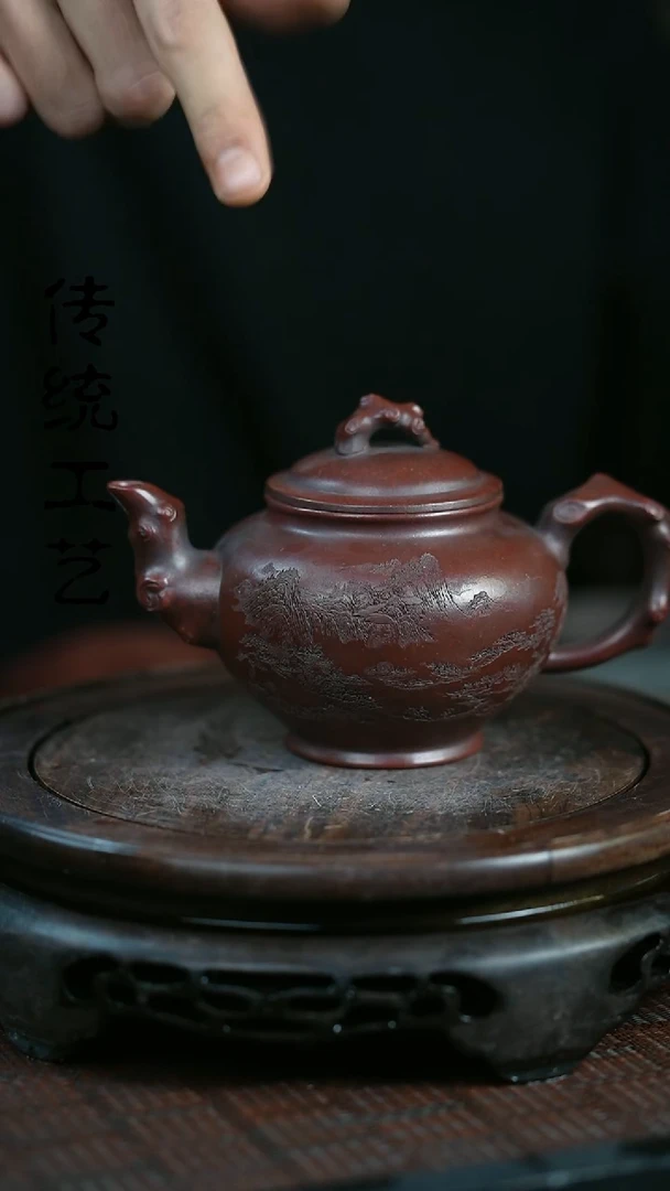 【闪购商品】紫砂茶壶原矿全手10