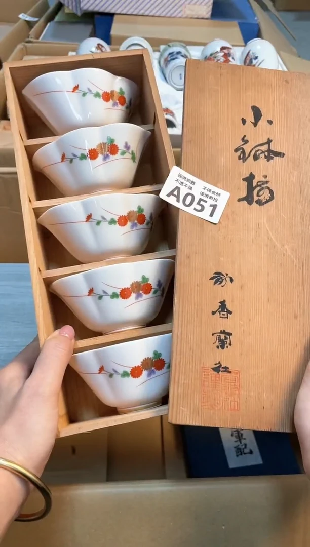 【闪购商品】闪购闪购闪购闪购闪购