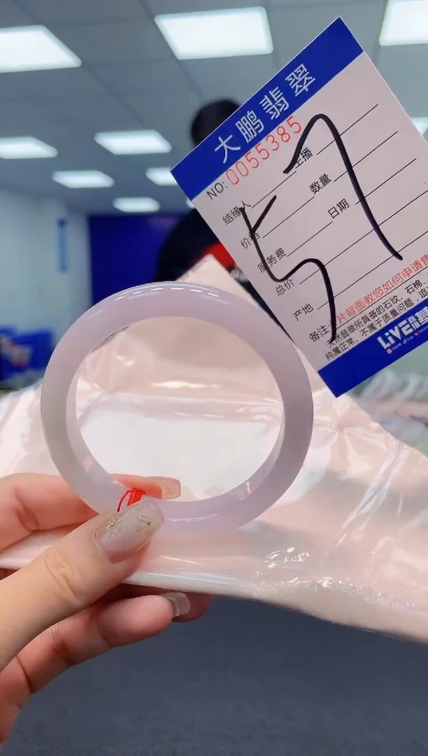 【闪购商品】翡翠手镯未镶嵌AAAAAAAAAA