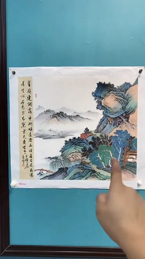 国画莫远峰老师国画作品B12