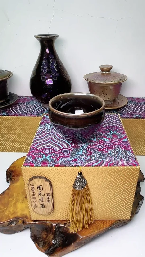 【闪购商品】茶盏春申阁福利1只，玉子风水缸
