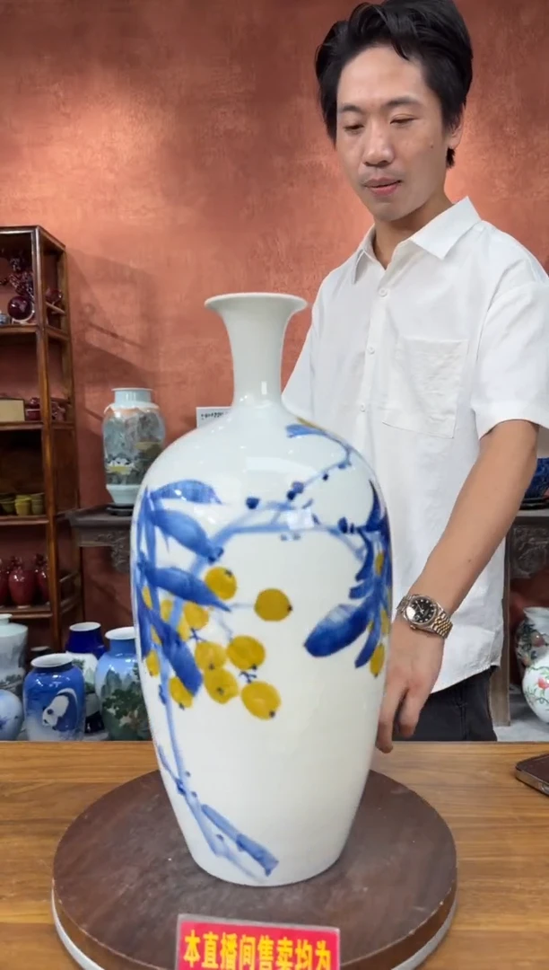 好瓷好瓷好瓷好瓷