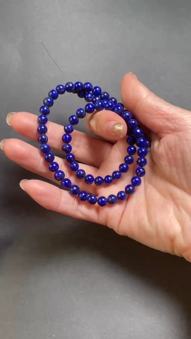 【闪购商品】青金石配饰未镶嵌13--6+