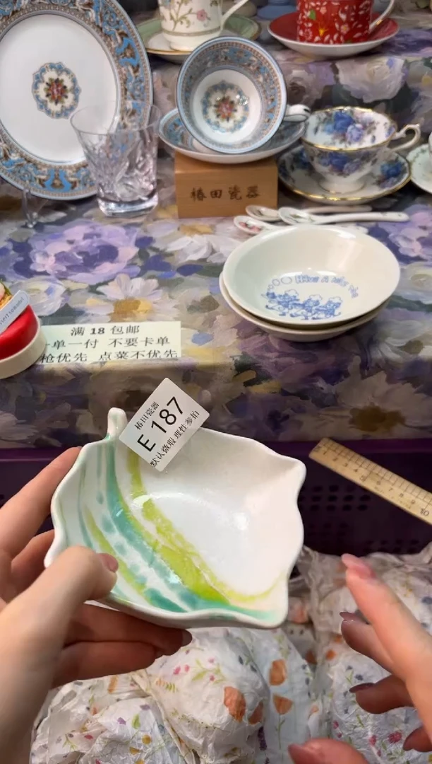 瓷片西*瓷片瓷片          E 187