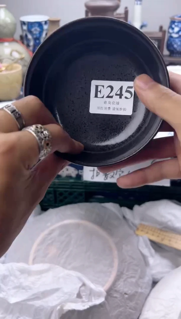 瓷片亲****，   E245