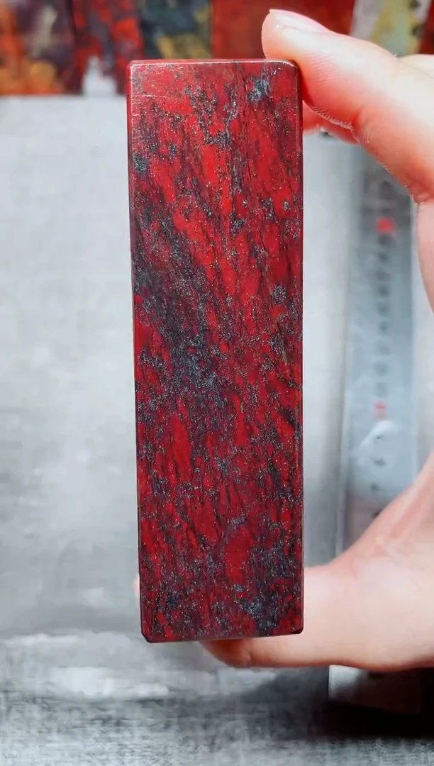 玉桂林鸡血玉素章3.0左右红11