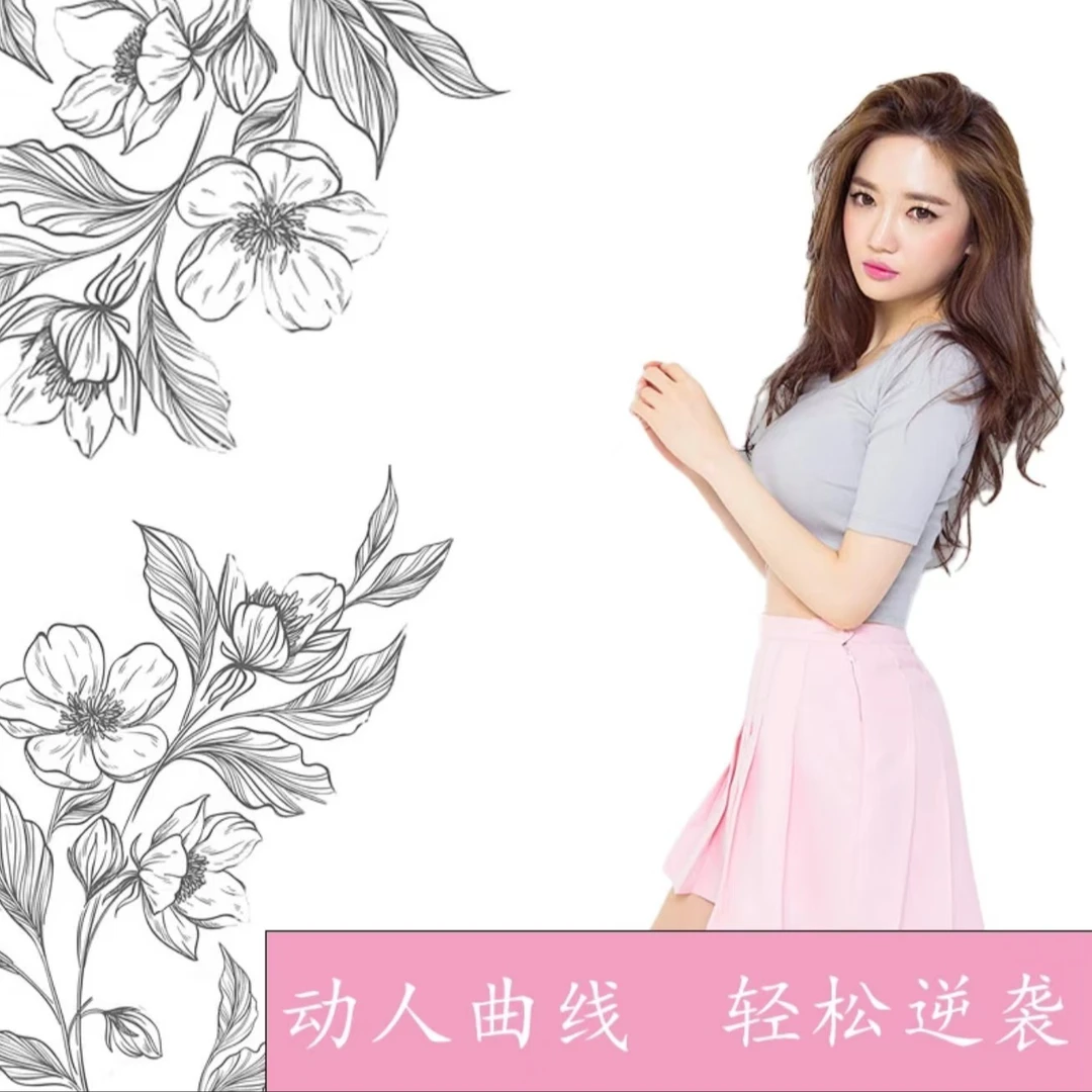 【热销款】手艺|传承艾|草|精|华动人曲线----饮|料