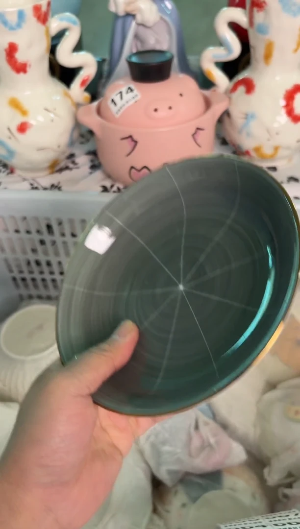 瓷片641默认微瑕15包邮库存1件