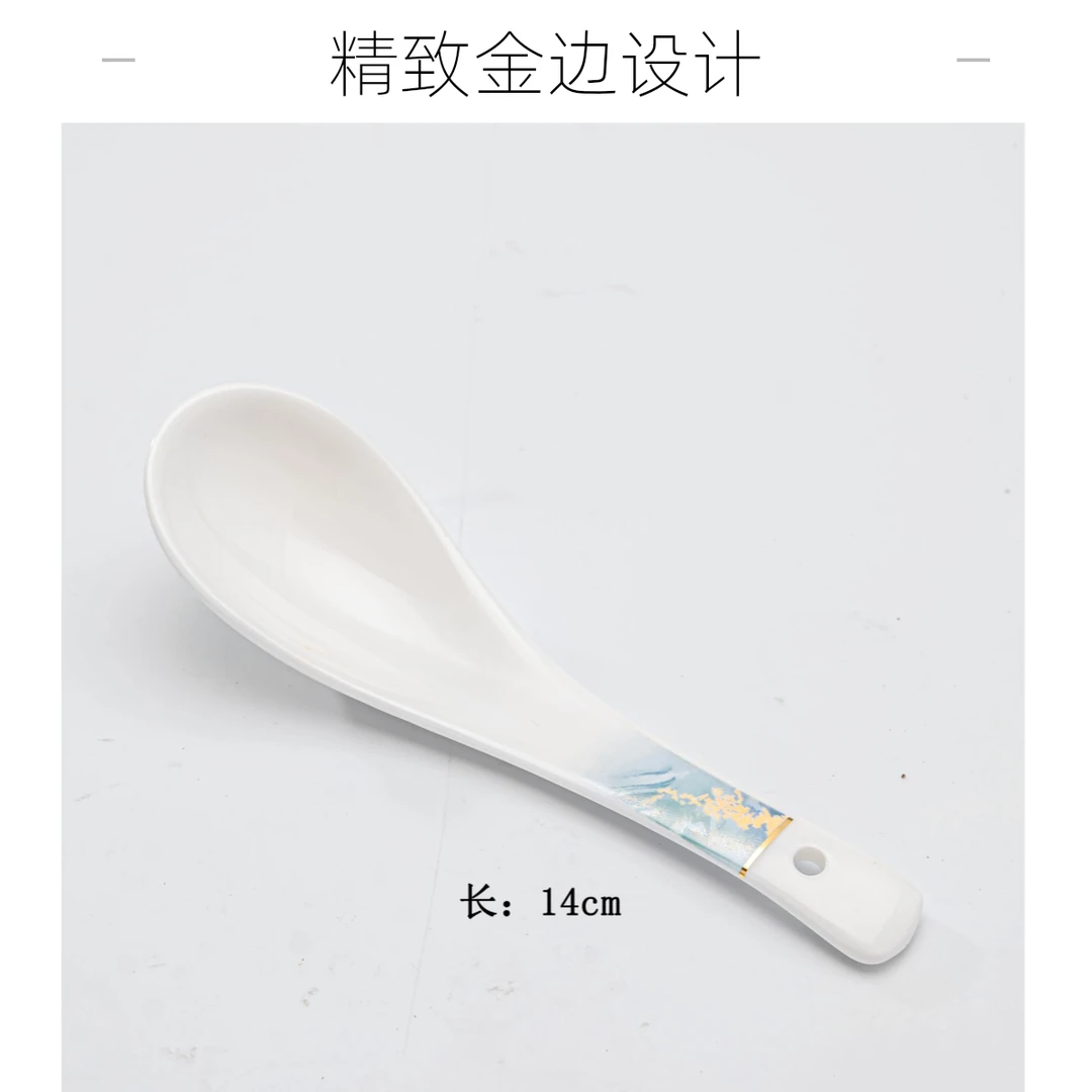 锦绣山河大汤勺小汤勺