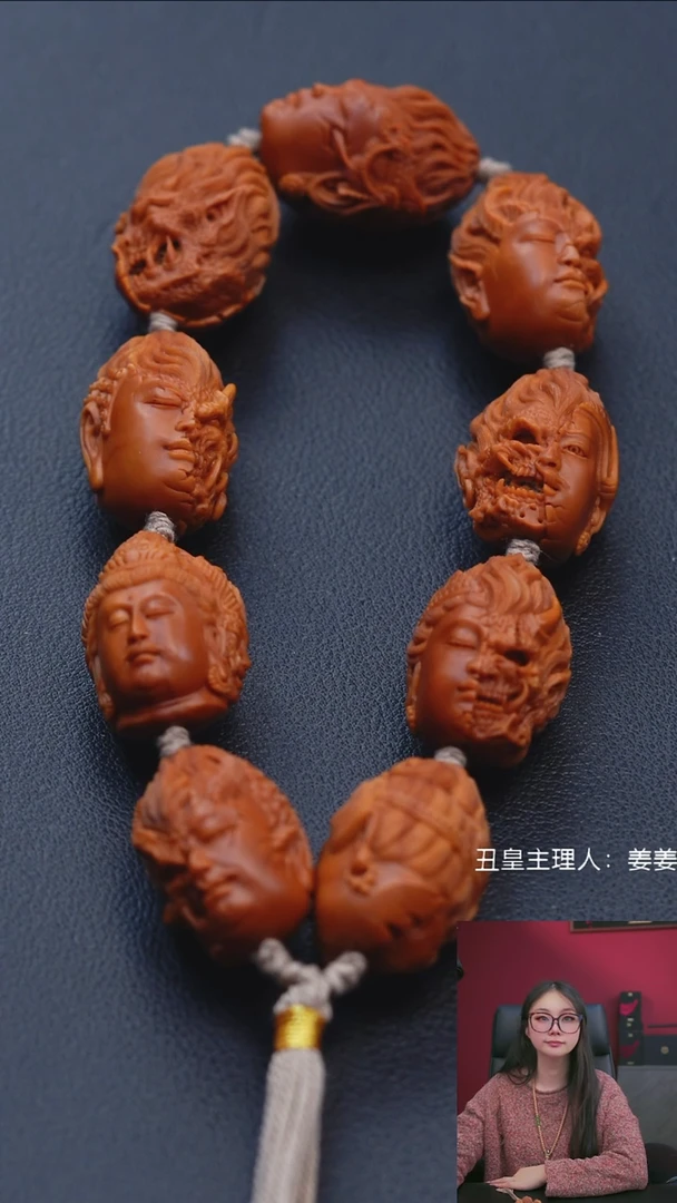 手串/手链橄榄核2.0一念佛头手持