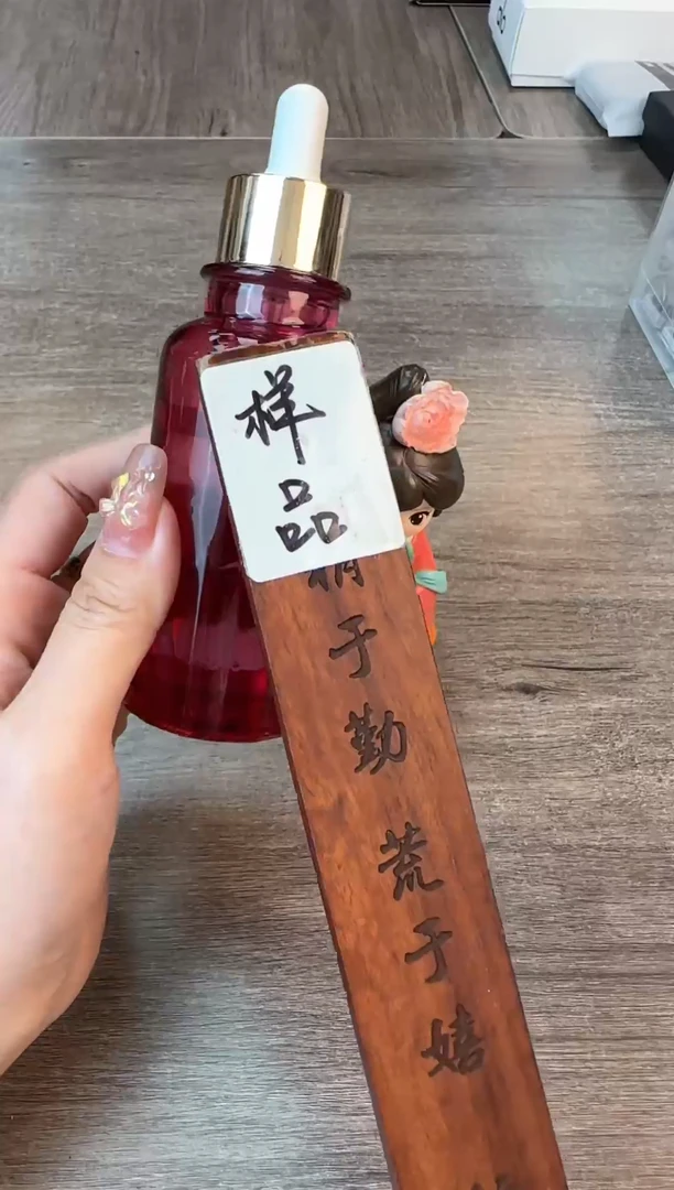 认准小满买正品@@SS509
