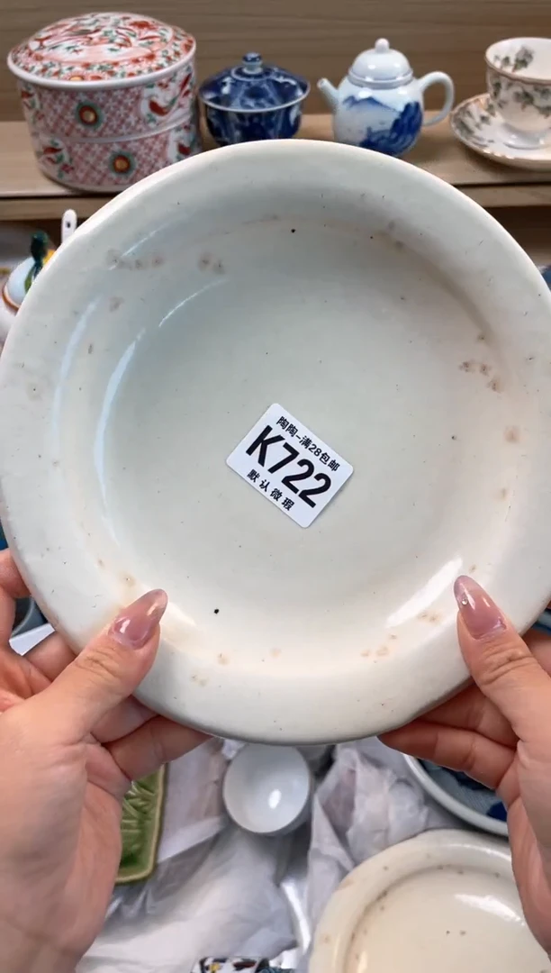 杯瓷片qqqqqqqqqqqK722