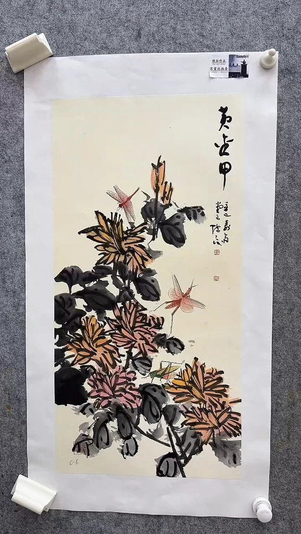 国画李陈良国画作品44