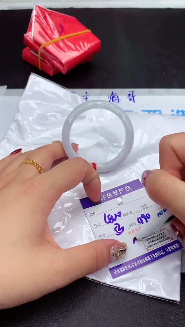 【闪购商品】翡翠手镯未镶嵌11111111111111