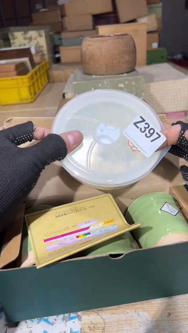 新文*直播定闪专用链接