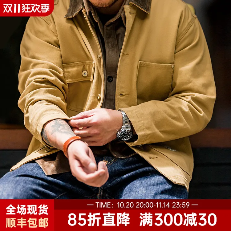 马登工装美式复古重磅密歇根帆布夹克翻领多口袋短款猎装外套男春