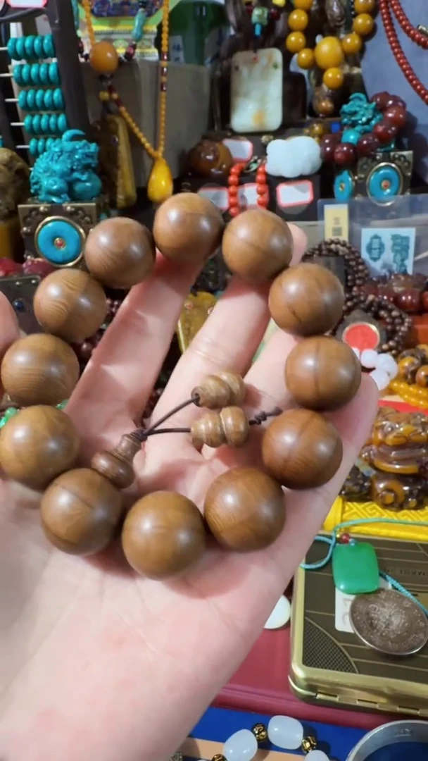 【闪购商品】撤店清仓好物分享