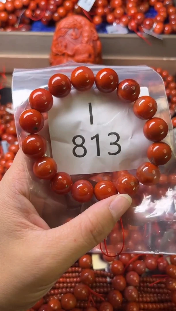 未镶嵌南红玛瑙珠宝奇石I813-13