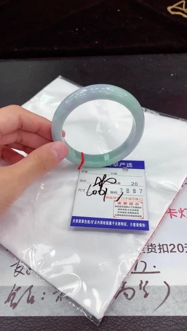 翡翠手镯未镶嵌1111111111111