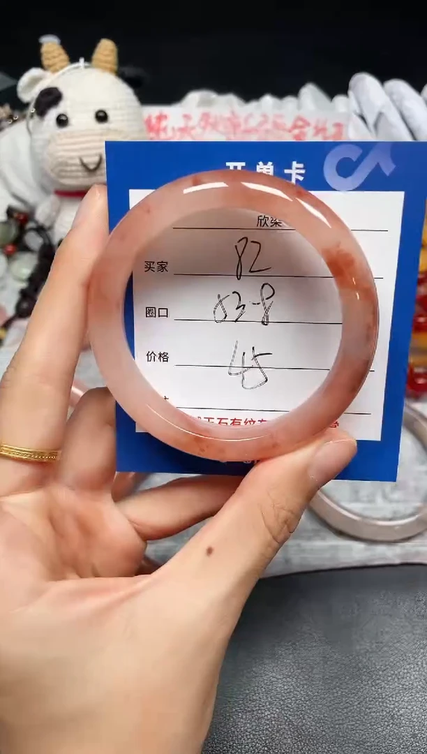未镶嵌手镯石英质玉82