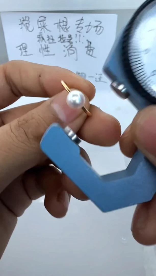 【闪购商品】海水珍珠戒指银S925镶嵌戒指