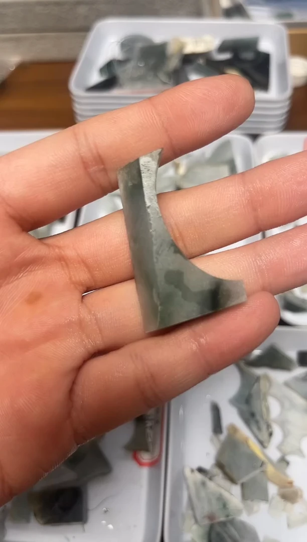 未镶嵌定制翡翠吊坠