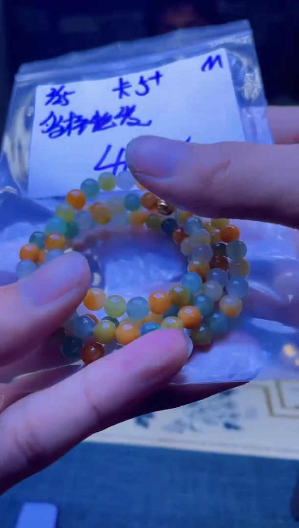 【闪购商品】定制翡翠未镶嵌天然缅甸a货翡翠 多样性发货