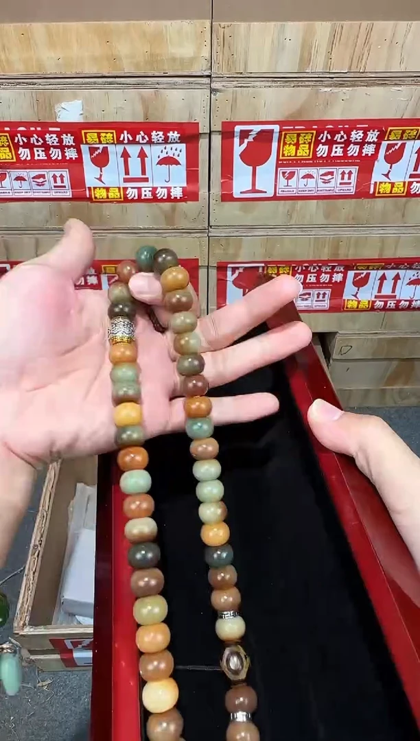 翎光合文玩精品手串-无礼盒-@@YS1748