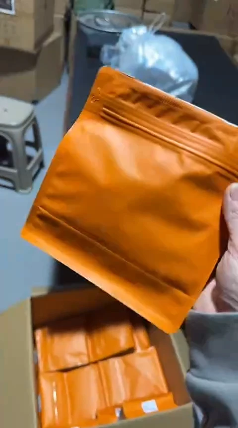 桂花酸枣·······