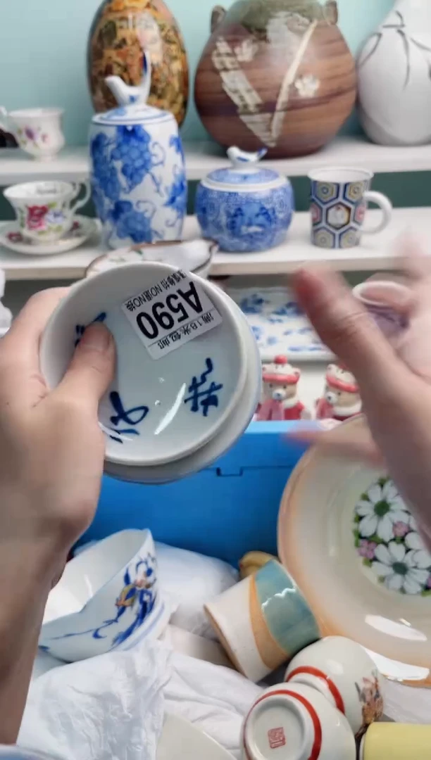 陶瓷徐**?A590**********