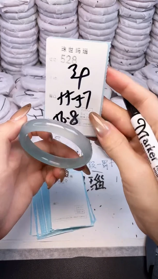 手镯玛瑙/玉髓未镶嵌528