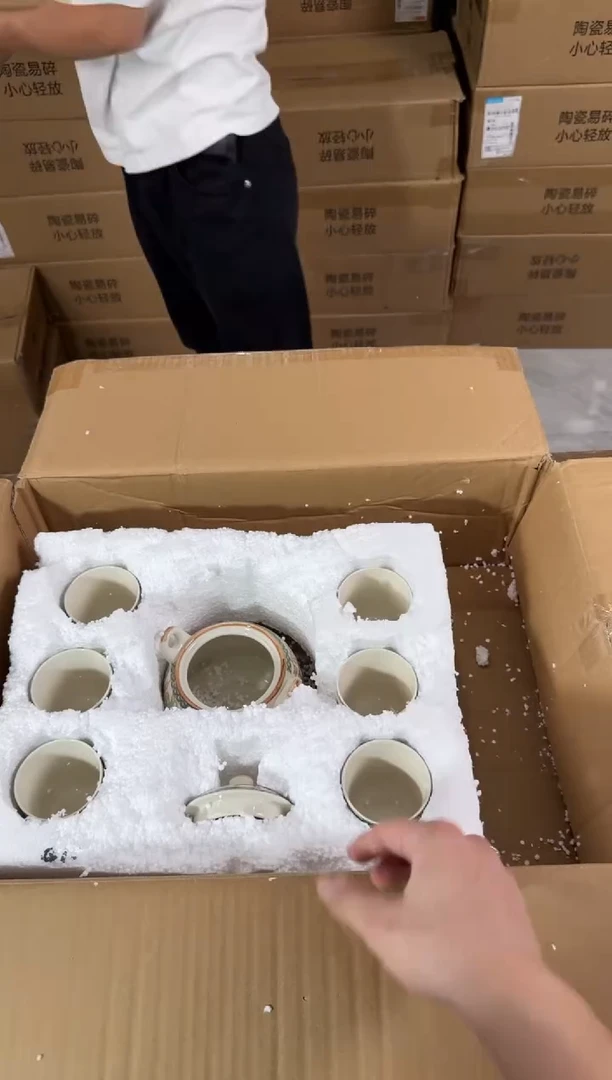 贤淳斋清货商品链接@@T086