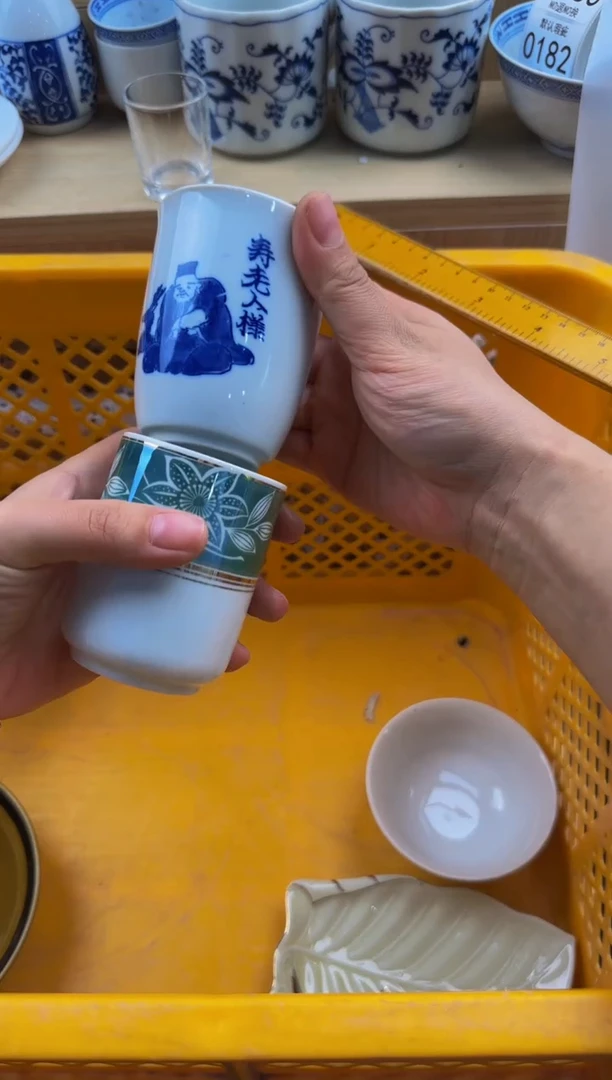 175默认微瑕，满20包邮。