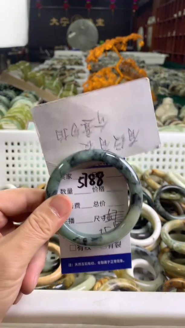 蛇纹石玉未镶嵌手镯5788