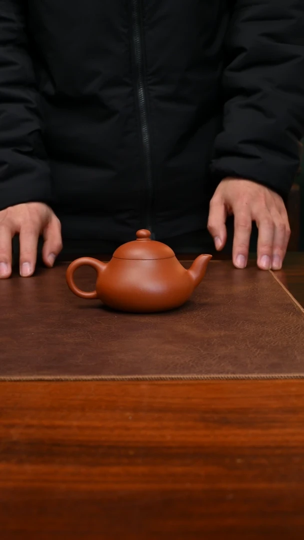 【闪购商品】紫砂茶壶朱砂150cc梨形