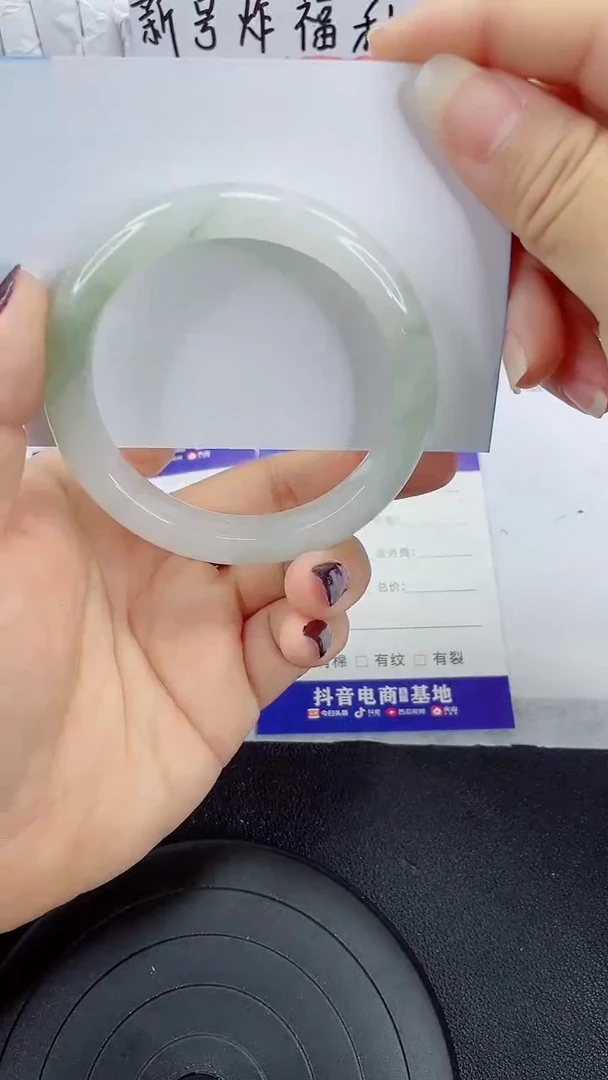 未镶嵌手镯石英质玉32-58/59