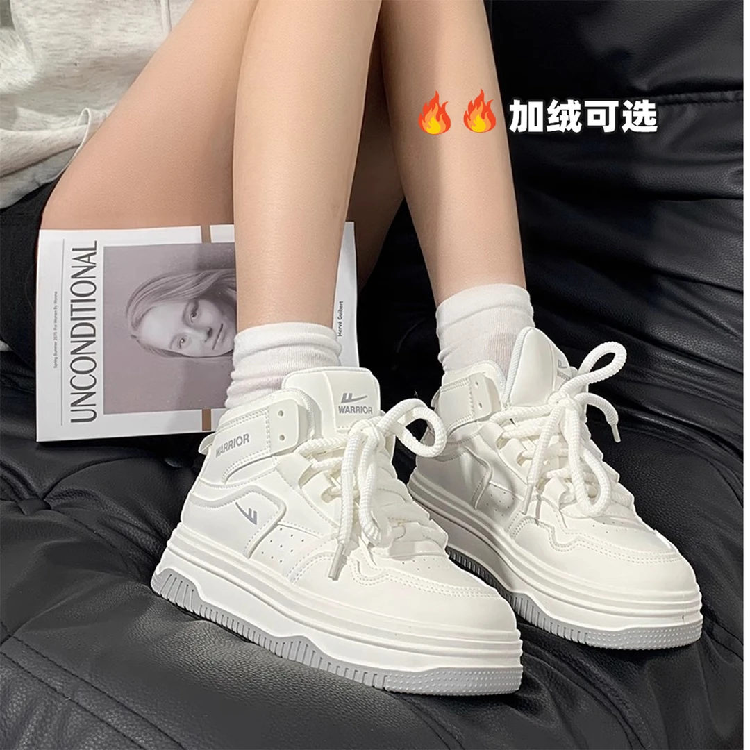 回力厚底高帮小白鞋女ins潮2025秋季新款休闲小众设计百搭板鞋子