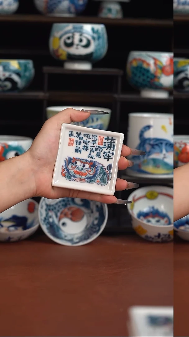 昨明杯垫（宠粉福利）