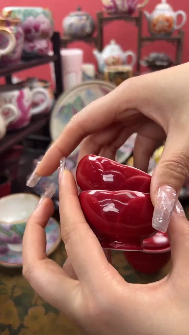 【闪购商品】故宫红花口小客杯2只