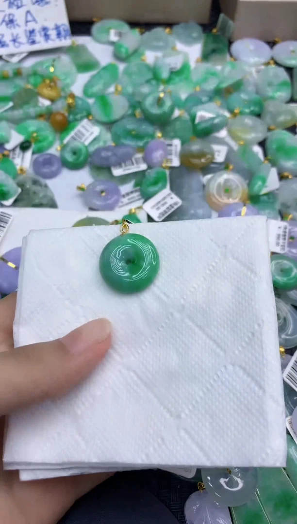 颈饰18K金镶嵌翡翠天然缅甸A货翡翠