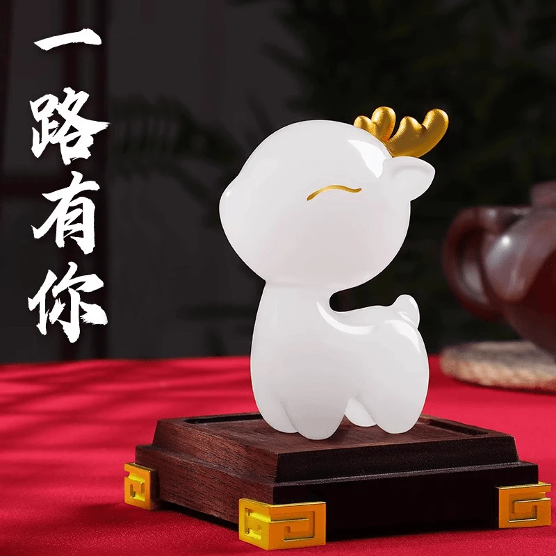 天然玉石福鹿呈祥摆件一路有你客厅书房桌面高级摆件送领导长辈