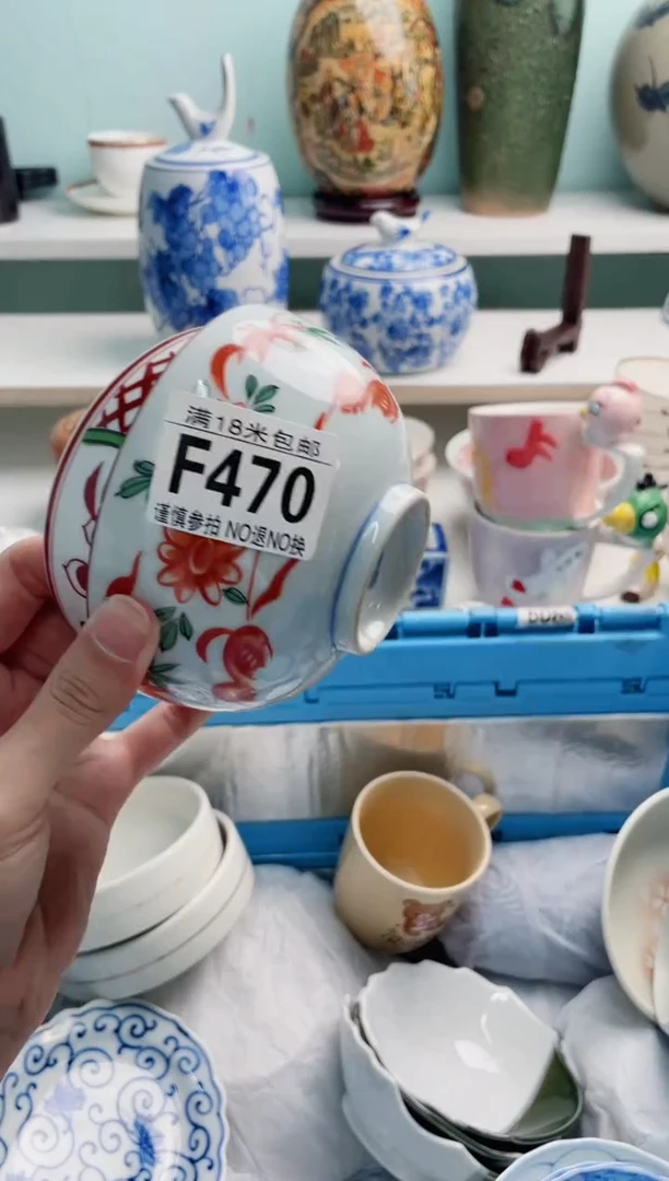 陶瓷小**姨F470*****