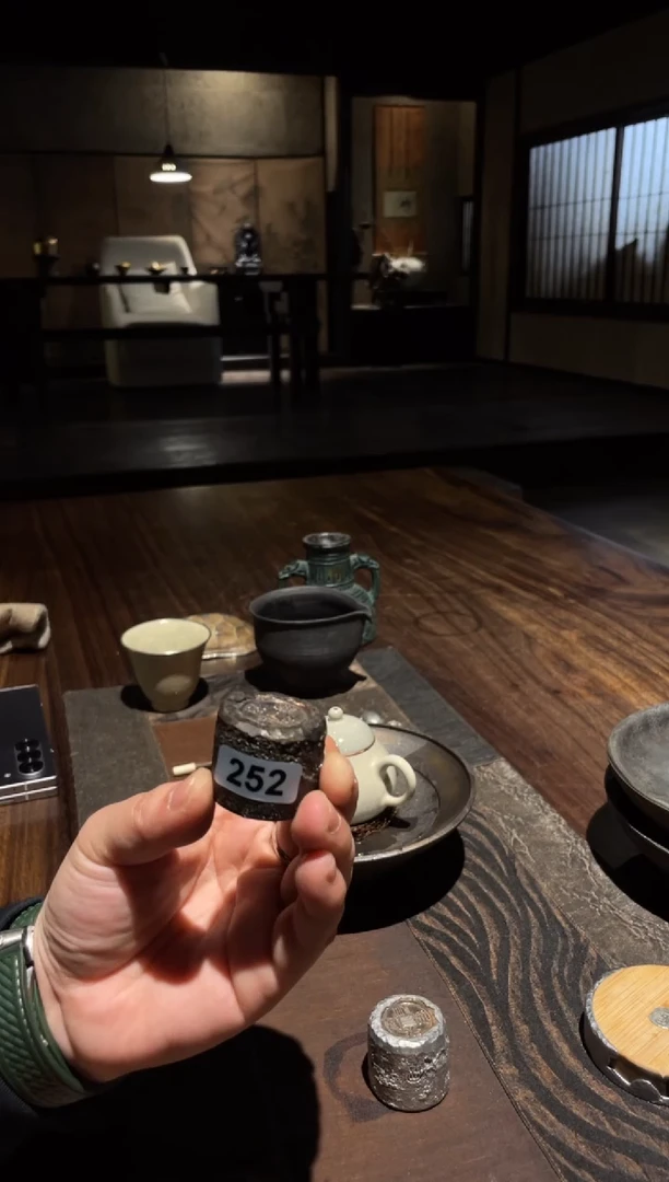 【闪购商品】0做旧铜钱纹盖置........252