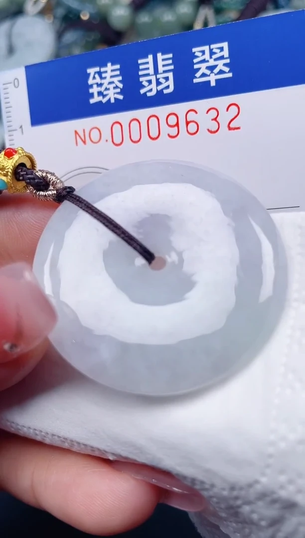颈饰未镶嵌翡翠.0009632