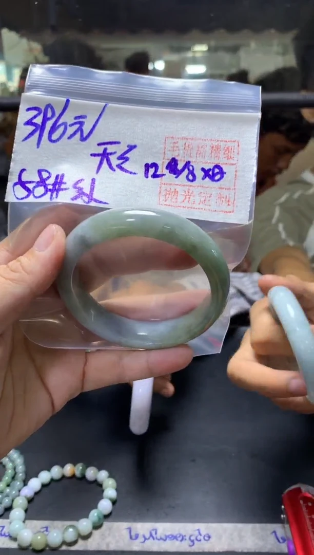 定制翡翠未镶嵌天*+手镯58纹#396元毛货需抛光