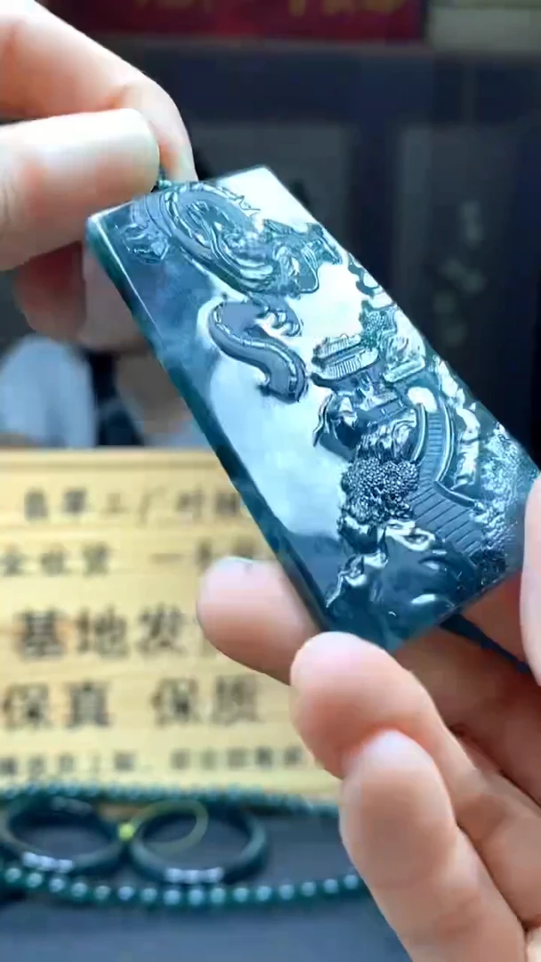 定制翡翠未镶嵌********488