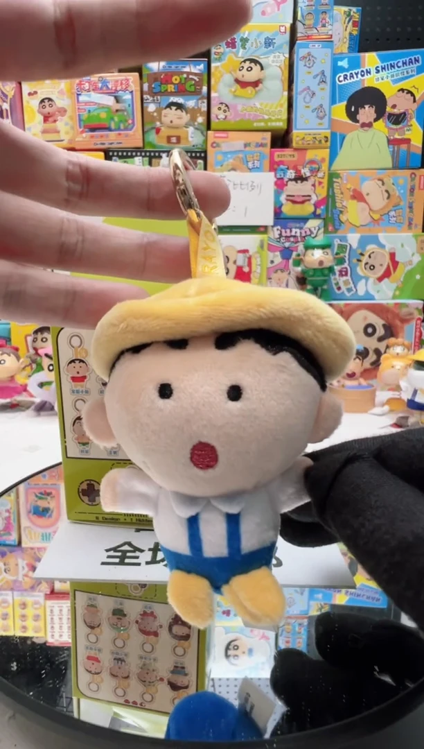 校服小新豆豆眼蜡笔小新