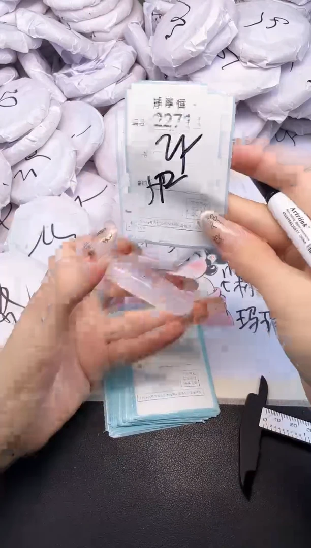 玛瑙/玉髓手镯未镶嵌2271