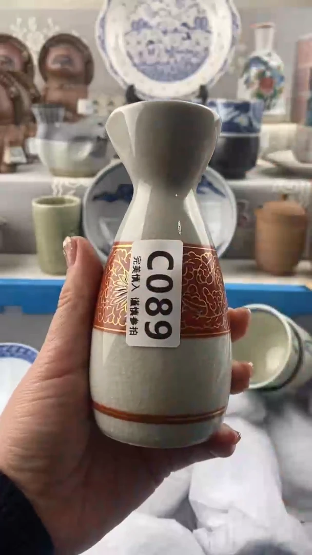 【闪购商品】089